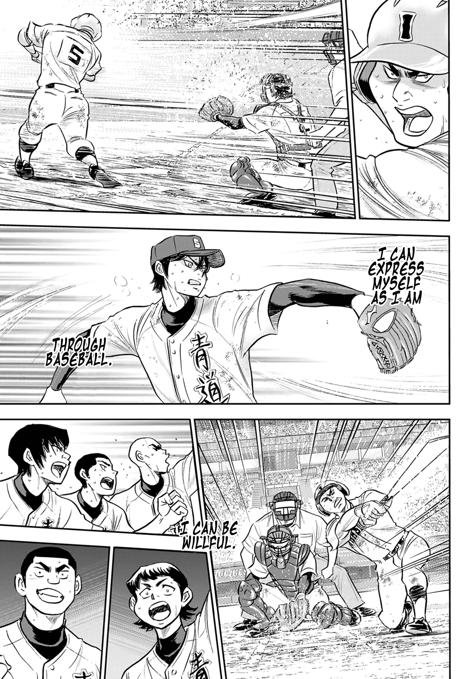 Daiya no A - Act II Chapter 285 17